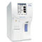 兽用血细胞分析仪Celltac &alpha;Nihon Kohden Europe