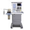 推车式兽医麻醉站Prima 320 AdvancePenlon