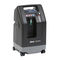 医用氧气浓缩器1025UKDrive DeVilbiss Europe