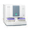 兽用血细胞分析仪5380VetGuilin Urit Electronic Group Co.,Ltd