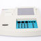 自动凝固分析仪KHB202Jinan Kinghawk Technology Co., Ltd.