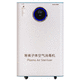 等离子空气净化器 / 移动式 / 紫外线C / 用于医疗机构