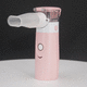 超声波雾化器 / 通用 / 手持式 / 带面具