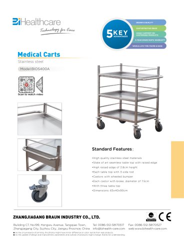 Brochure_Medical cart(BIOS400A)_BiHealthcare.pdf