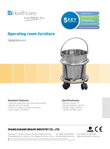 Brochure_Operating room furniture(BIDK001A)_BiHealthcare.pdf