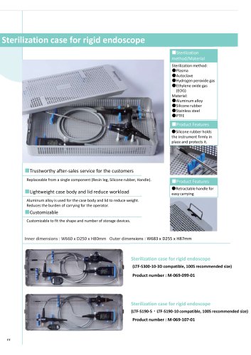 Sterilization case for rigid endoscope