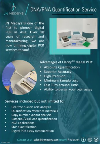 DNA/RNA Quantification Service