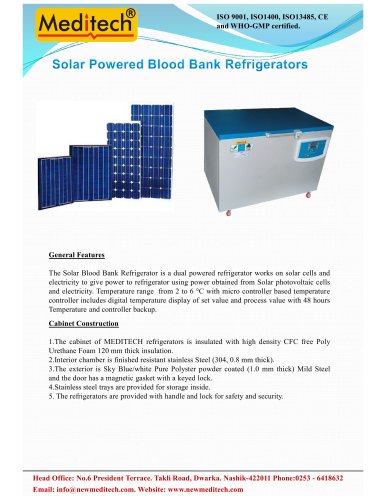 BBR - Solar Powered Horizontal