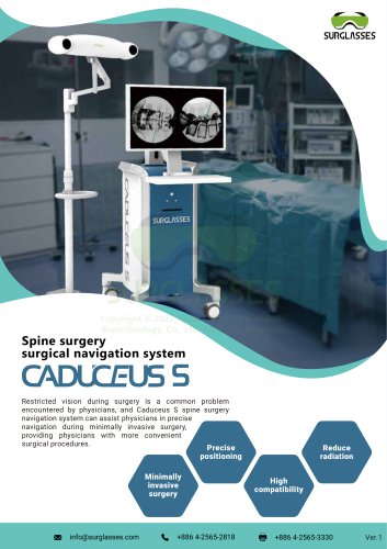 Caduceus Navigation System