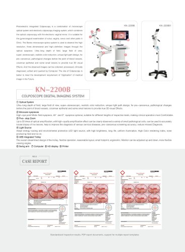 KN-2200B-BI