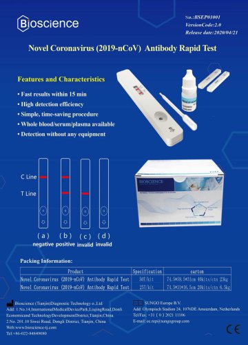 Novel Coronavirus (2019-nCoV) Antibody Rapid Test