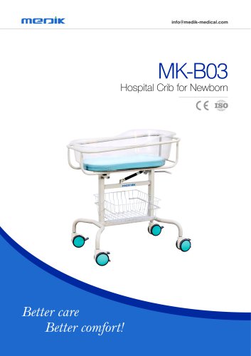 MK-B03 Hospital Baby Bassinet