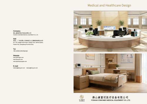 COMVIMED-DONGPIN MEDICAL CATALOG 2026