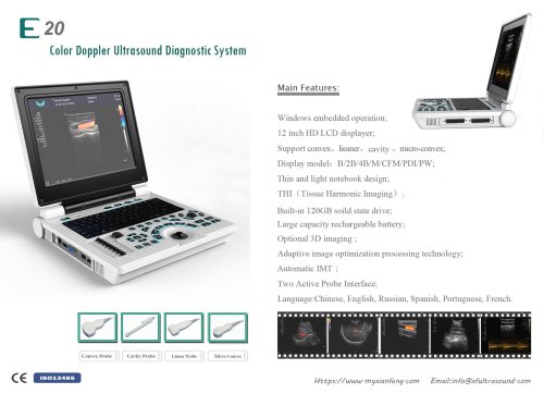 New E20 Notebbok color doppler