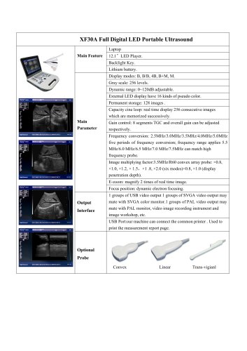 S50 notebook B/W ultrasound scanner