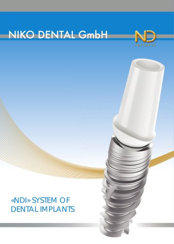 NIKO DENTAL GmbH 所有产品目录和PDF技术手册