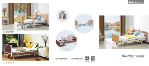 Vanry Medical 2016 Home Care Bed Series