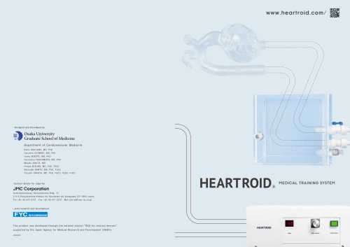 HEARTROID CATALOG