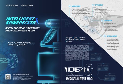Intelligent Spinepecker Spine Surgical Robot