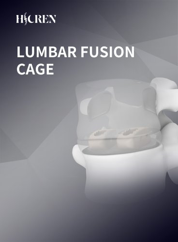 Lumbar Fusion Cage