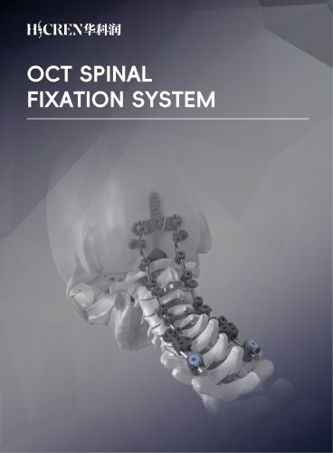 OCT Spinal Fixation System