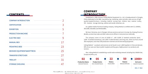 Yufeng Medical-catalogue