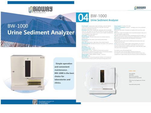 Urine Sediment Analyzer BW-1000