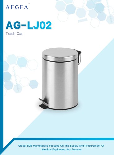 AG-LJ02 Trash Can