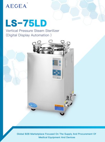 LS-75LD Vertical Pressure Steam Sterilizer