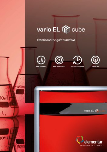 vario EL cube