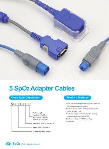  SpO2 Adapter Cables S0008CO-L,M1900B,P/N:0010-20-42594,JL-900P,3368433