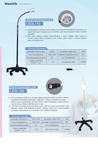 Health-Flexible Examination Light-LEDL110 &LEDL100-Outpatient