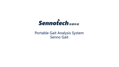 SennoGait introduction