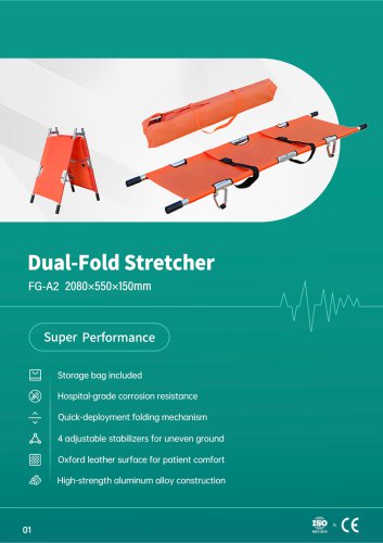 FG-A2 Dual-Fold Stretcher