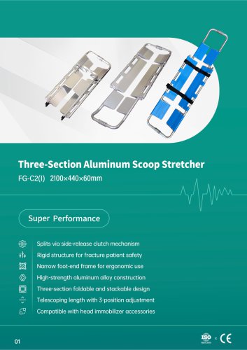 FG-C2(I) Three-Section Aluminum Scoop Stretcher