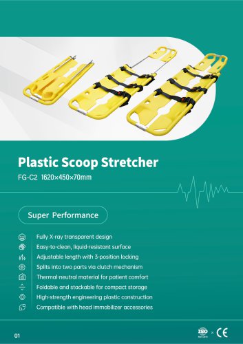 FG-C2 Plastic Scoop Stretcher