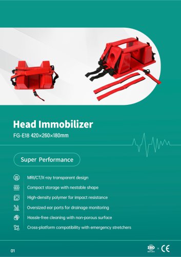 FG-E18 Head Immobilizer