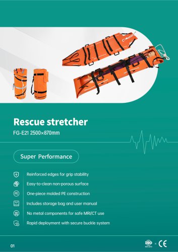 FG-E21 Rescue stretcher