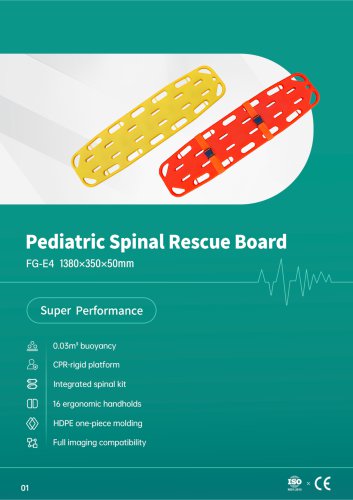 FG-E4 Pediatric Spinal Rescue Board