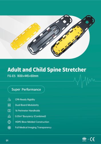 FG-E5 Adult and Child Spine Stretcher