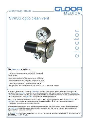 SWISS optio clean vent