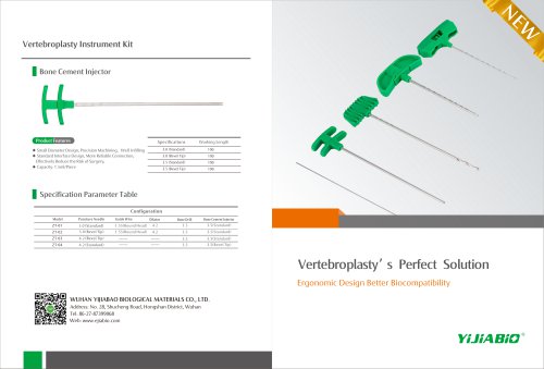 Catalog of MIN-INVASIVE of Vertebroplasty Instrument Kit