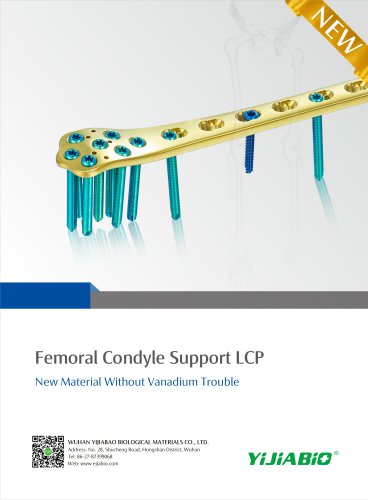 Femur Compression Plate FCP-2