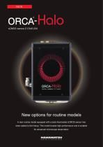 ORCA-HALO