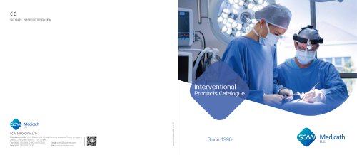 Interventional Product Catalogue