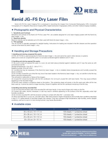 x ray laser medical film and printer