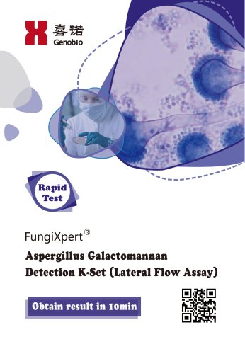 Genobio Aspergillus Galactomannan Detection K-Set Lateral Flow Assay