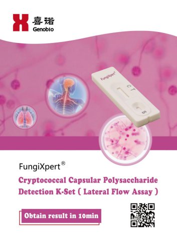 Genobio Cryptococcal Capsular Polysaccharide Detection K-Set Lateral Flow Assay