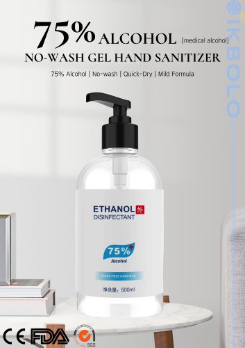 75% hand sanitizer / 500 mL / 300 mL / 60 ml