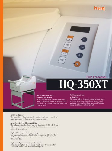 HQ-350XT X-Ray Film Processor